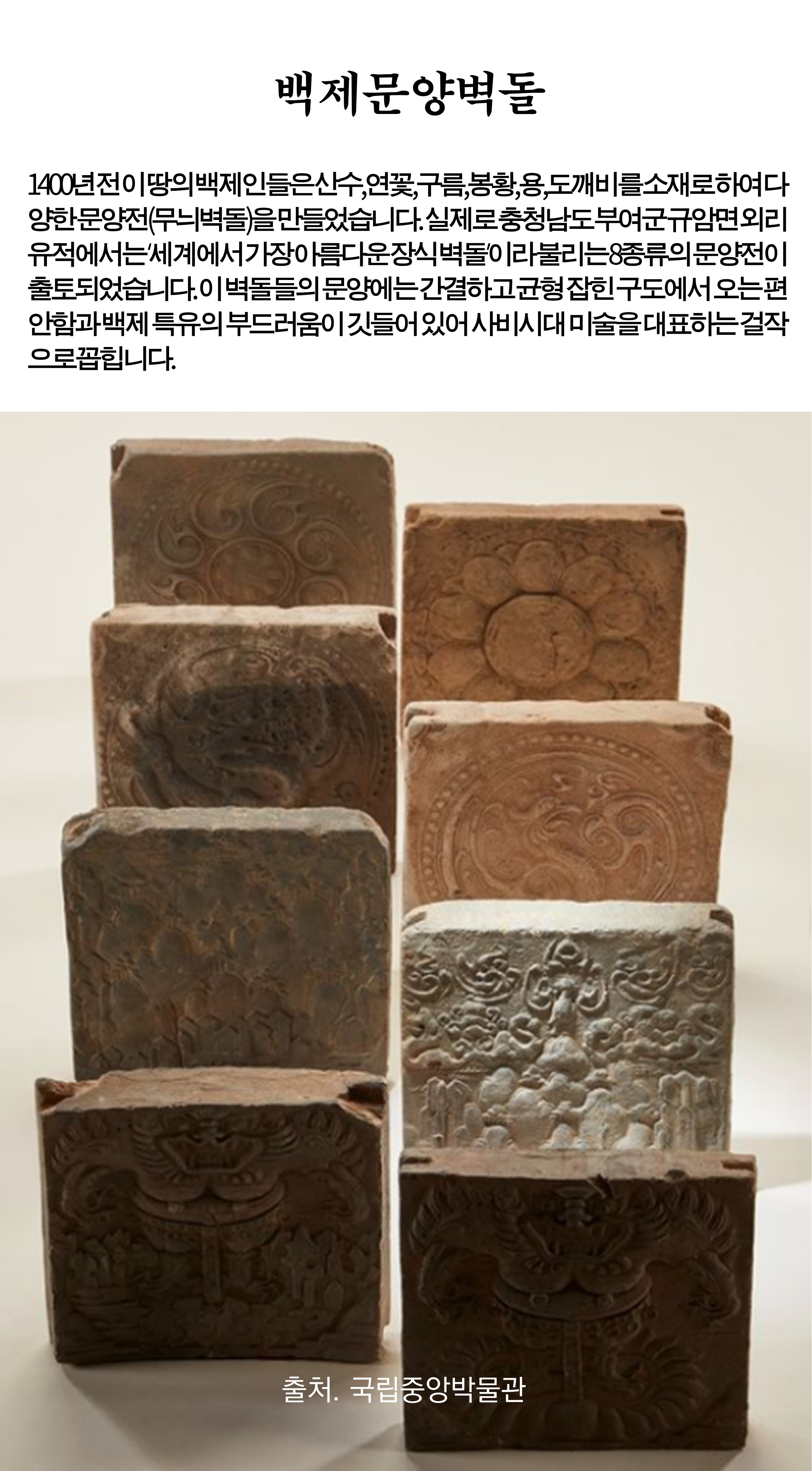 이미지 2